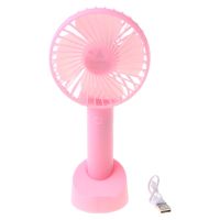 【CW】 Handheld Rechargeable Battery Operated Cooling Desktop with Base 3 Modes for Office Outdoor