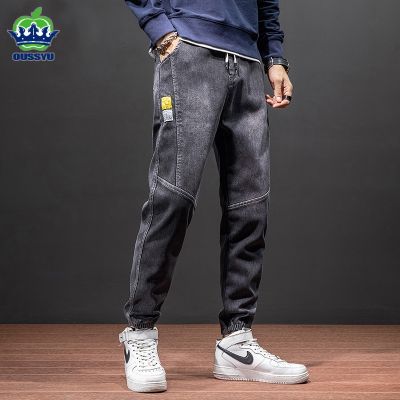 【CC】✖  OUSSYU Mens Harem Jeans Denim Pants Jogger Goth Hip Hop Trousers Male Large Size 3 4 5XL