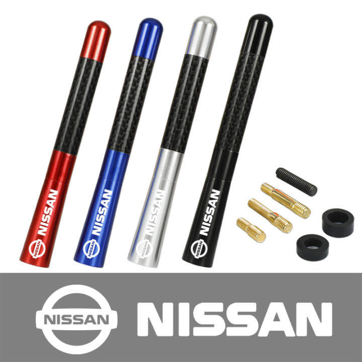 LAIFU 12cm Carbon Fiber Car Radio Antenna for Nissan Nismo Xtrail Qashqai Tiida Teana Juke