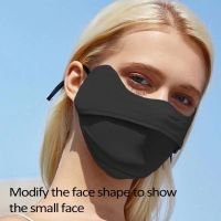 ♙卐✾ UV Sun Protection Cycling Ice Silk Face Mask Adjustable Breathable Bandana Men Women Hunting Running Sports Mask Scarf Summer