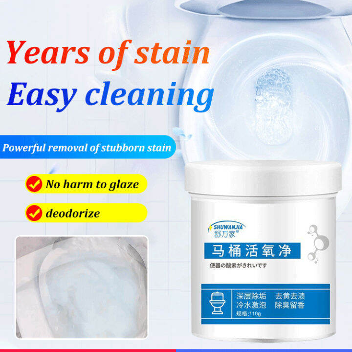 NianMiao Toilet Oxygen Cleaner Stain Foam Clean Toilet Fresh Air Tough