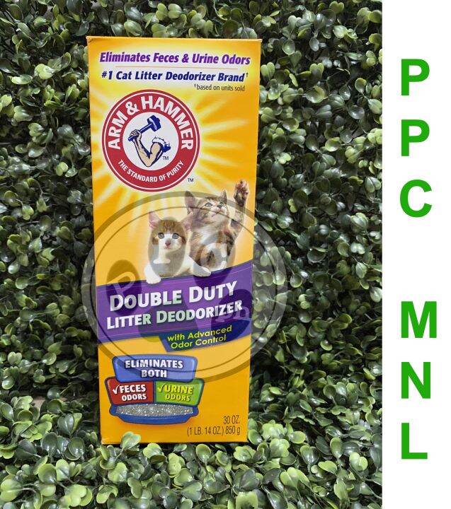 Arm & Hammer Deodorizer Double Duty Cat Litter 850g Lazada PH