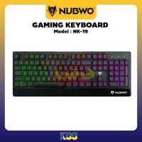 Nubwo Valoz Keyboard NK-19 คีย์บอร์ดเกมมิ่ง มีไฟ