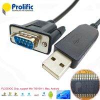 【YF】 PL2303GC Prolific USB to Serial Comm Port Converter Cable with 9pin Female Dsub 9P for IPC mini-ATX