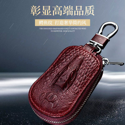 กระเป๋าใส่กุญแจรถหนังแท้สำหรับผู้ชายและผู้หญิงหนังจระเข้หนังซิปกระเป๋ามินิเอวรถพ่วงกุญแจสากล 25OJ