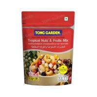 Tonggarden ถั่วอบผสมผลไม้รวม 180 กรัม (ซิป)