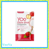 ** 1 ซอง ** Yoo Glow Shot Vitamin Plus โกลว์ ช็อต วิตามิน พลัส ตรา ยู ปริมาณ 2 g. / 1 ซอง