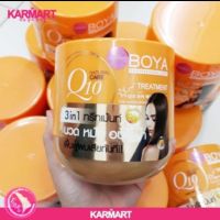 ของแท้*BOYA Q10 โบย่า คิวเท็น ทรีทเม้นท์ 500g.