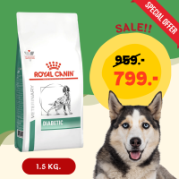 Royal Canin Dog Diabetic 1.5 kg อาหารสุนัขโรยัล คานิน สำหรับประกอบการรักษาโรคเบาหวาน ชนิดเม็ด หมดอายุ 17/Nov/2023