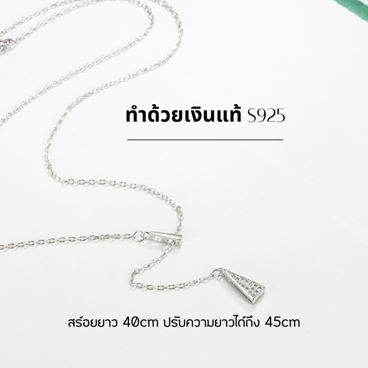 escobal-พร้อมส่ง-สร้อยเพชร-triangle-necklace-จี้เพชร-moissanite-แท้100-สร้อยคอเงินแท้-สร้อยคอแฟชั่น-สร้อยเงินแท้