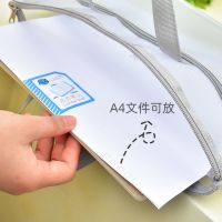 Horn A4 portable grid double envelope to transparent Horn contracted with onesHorn号角A4手提网格双层文件袋透明简约学生用考研考试袋公文包