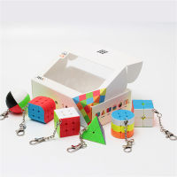 Zcube Mini 6 Set 2X2 3X3 Barrel 3 Sides Magic Ball Pyramid Keychain Magic Cube Children Puzzle Toy Mini Pendant CubeS Puzzle