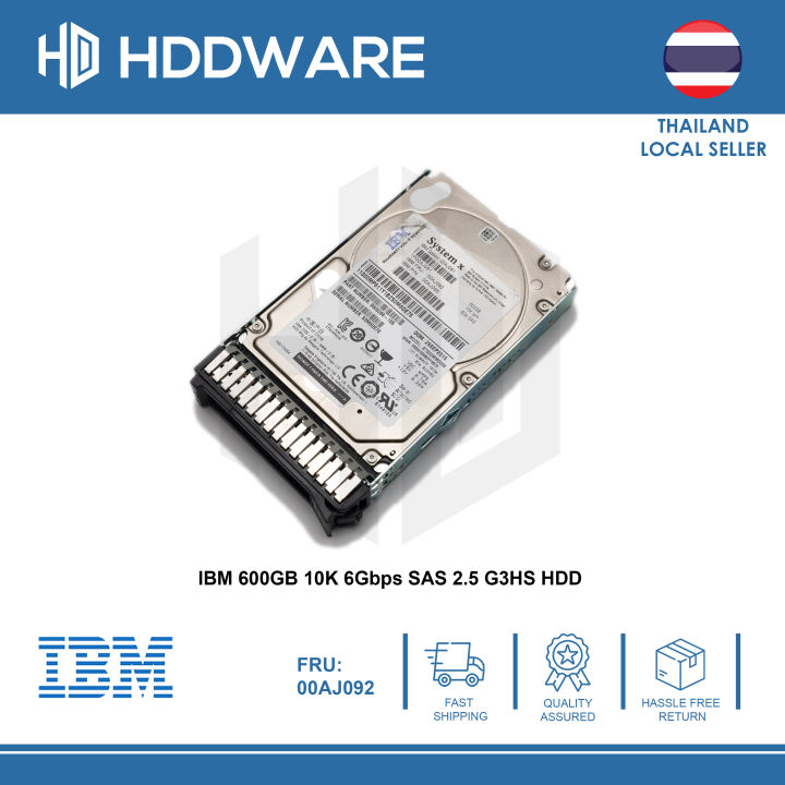 ibm-600gb-10k-6gbps-sas-2-5-g3hs-hdd-00aj091-00aj092-00aj095