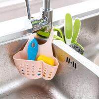 Plastic Sink Storage Rack Basket Kitchen Storage Home Organizer