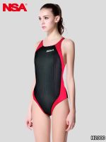 Swimming Gear NSA counter genuine training competition professional swimsuit one-piece full-body swimsuit sleeveless long-legged professional swimsuit