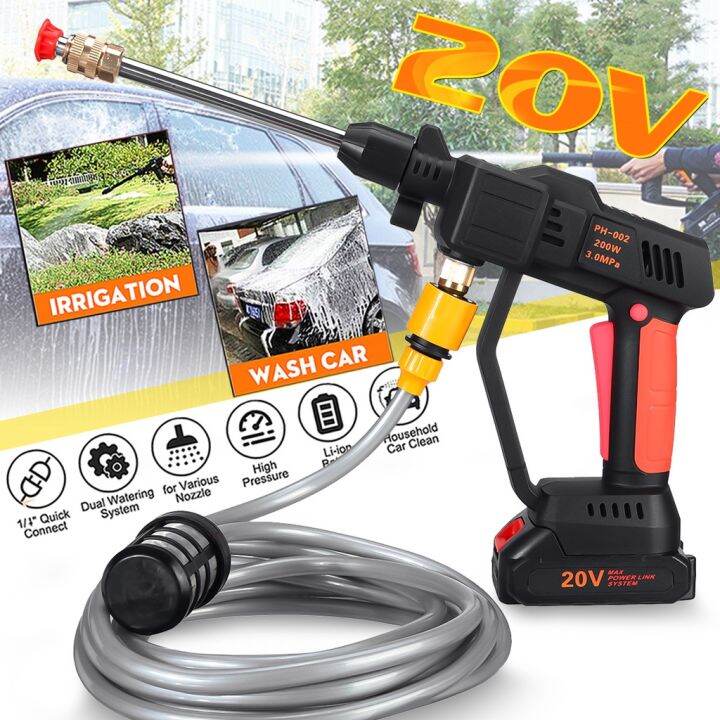 200W 20V Cordless Wireless High Pressure Washer Machine Handheld Auto
