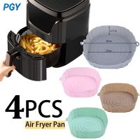 4/2/1Pcs Air Fryers Oven Baking Pot Basket Tray Fried Chicken Basket Mat Air Fryer Silicone Pot Grill Pan Kitchen Accessories Pots Pans