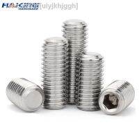 100pcs/lot Hex Socket Set Screw Stainless Steel M2 M3 M4 M5 M6 M8 M10 Headless Hexagon Socket Grub Screw DIN916