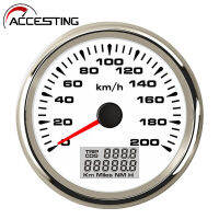 85mm 9~32V Gps Speedometer GPS Speed Odometers LCD Display Gauge With 7 Colors Backlight For Car Marine Boat For BMW E60 E46