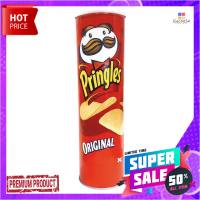 พริงเกิลส์ มันฝรั่งทอดกรอบ รสดั้งเดิม 107 กรัม x 2 กระป๋องPringles Potato Chips Original Flavor 107g x 2 Cans