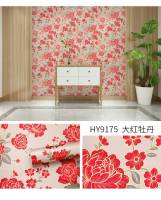 Myroom F4 ลายคิตตี้วอลเปเปอร์ติดผนังมีกาวในตัว กว้าง 45*1000 เซน