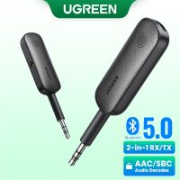 UGREEN 2 In 1 อะแดปเตอร์รับสัญญาณบลูทูธ 5.0 สําหรับลําโพงหูฟังทีวีคอมพิวเตอร์