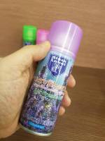 Air fReshener น้ำหอมปรับอาศ สร้างความสดชื่นหอมสะอาด ฃ่วยขจัดกลิ่นไม่พึงประสงค์ กลิ่นสตอรเบอรี่ Strawberry