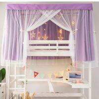 【LZ】∈✜❍  Home Or Student Dormitory Bed Curtain Girls With Thickened Shading Cloth Hollowed-out Star Mosquito Net