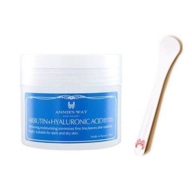 Annie's Way Arbutin + Hyaluronic Acid Brightening Jelly Mask Lazada PH