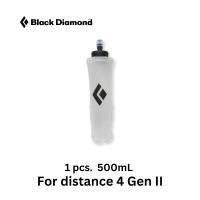 SOFT FLASK W-MX 500 ML