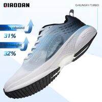 QIAODAN Running Shoes for Men 2023 Training Anti-Slippery Shock-Absorbant Breathable Lightweight Athletic Sneakers BM23230294