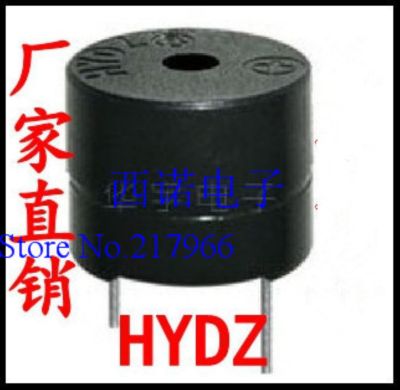 【CW】 Factory YHE12-05 plastic core buzzer 12095 active STDDZ