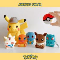 shuohaa173 Pokémon series หูฟังสำหรับ AirPods3gen case Gengar 2021 ใหม่สำหรับ AirPods3 หูฟังเข้ากันได้กับ AirPodsPro กรณี AirPods2gen