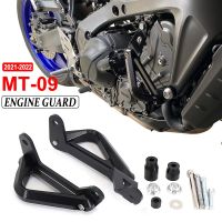 2021 2022 For Yamaha MT-09 MT09 MT 09 SP Motorcyle Side Engine Guard Crash Tank Bar Bumper Fairing Frame Protector TRACER 9 GT Wall Stickers Decals