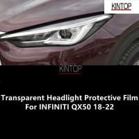 For INFINITI QX50 18-22 TPU Transparent Headlight Protective Film, Headlight Protection,Film Modification