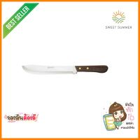 มีดปาด 8 นิ้ว PENGUIN ด้ามไม้KNIFE 8" PENGUIN HANDLE BLACK **คุ้มที่สุดแล้วจ้า**