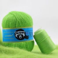 【YD】 3x(50 20) G/Lot Hairy Sweater Cashmere Yarn for Knitting