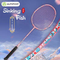 Alpsport 5U G6ของผู้หญิง75กรัมเบามากสูงสุด22-30ปอนด์100% แร็กเกตแบดมินตันไฟเบอร์คาร์บอนแบบดั้งเดิมพร้อมสายสีชมพูแร็กเก็ตมืออาชีพที่เบามากสำหรับฝึกซ้อม