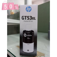 Hp GT53XL Bk หมึกแท้ 135-ml Black Original Ink Bottle แท้ศูนย์ #หมึกเครื่องปริ้น hp #หมึกปริ้น   #หมึกสี   #หมึกปริ้นเตอร์  #ตลับหมึก