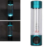 ขวดน้ำไฮโดรเจนแบบพกพา Hydrogen Erich Water Ionizer USB ชาร์จใหม่ได้ Hydrogen Rich Water Cup สำหรับการเดินทางที่บ้าน