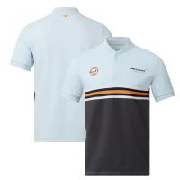 2023 NEW Style  New F1 McLaren Team McLaren Short Sleeve Polo Shirt Mens Quick Dry  Short Sleeve Shirt，Can be customization