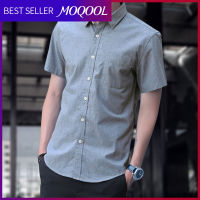 MOQOOL เสื้อลำลองสำหรับผู้ชาย,ฉบับภาษาเกาหลีเสื้อเชิ้ตแขนสั้นอินเทรนด์สิ่งทอ Oxford อเนกประสงค์เสื้อเชิ้ตบางสไตล์เสื้อฤดูร้อน