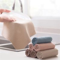 【hot】☞❖◐  Cleaning Rags Efficient Super Absorbent Microfiber Washing Dish Anti-grease Wipping