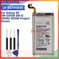 SAMSUNGแบตเตอรี่ทดแทนEB-BG950ABEสำหรับSamsung GALAXY S8 G9508 G9500 G950U SM-G9508 โครงการDream EB-BG950ABA