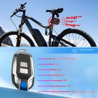 Bike Alarm Taillight USB Charge Bicycle Light Smart Brake Sensing Remote Control Bike Alarm Tail Lamp with Remote