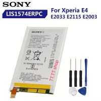 แบต แท้ Sony Xperia E4 E2003 E2033 E2105 E2104 E2115 LIS1574ERPC 2300mAh พร้อมชุดถอด