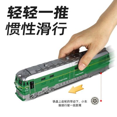รถไฟสองหัวจำลองแรงเฉื่อยหนังสีเขียวของเล่นโมเดลรถไฟของเล่นสำหรับเด็กสูงสำหรับเด็กโมเดลรถยนต์