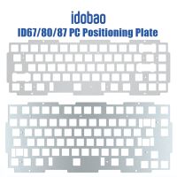 ▧▥✵ idobao PC Material Positioning Plate ID67/80/87 Support ANSI for Gasket Mounted Keyboard Aluminum Crystal Keyboard DIY