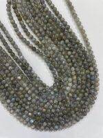 Labradorite* AB  6 mm rounded beads.