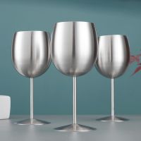 【CW】✾♗▼  Wine Glases Matte Polished Vodka Cup Juice Liquor Goblet 350ml Tumbler Wedding Drinkware